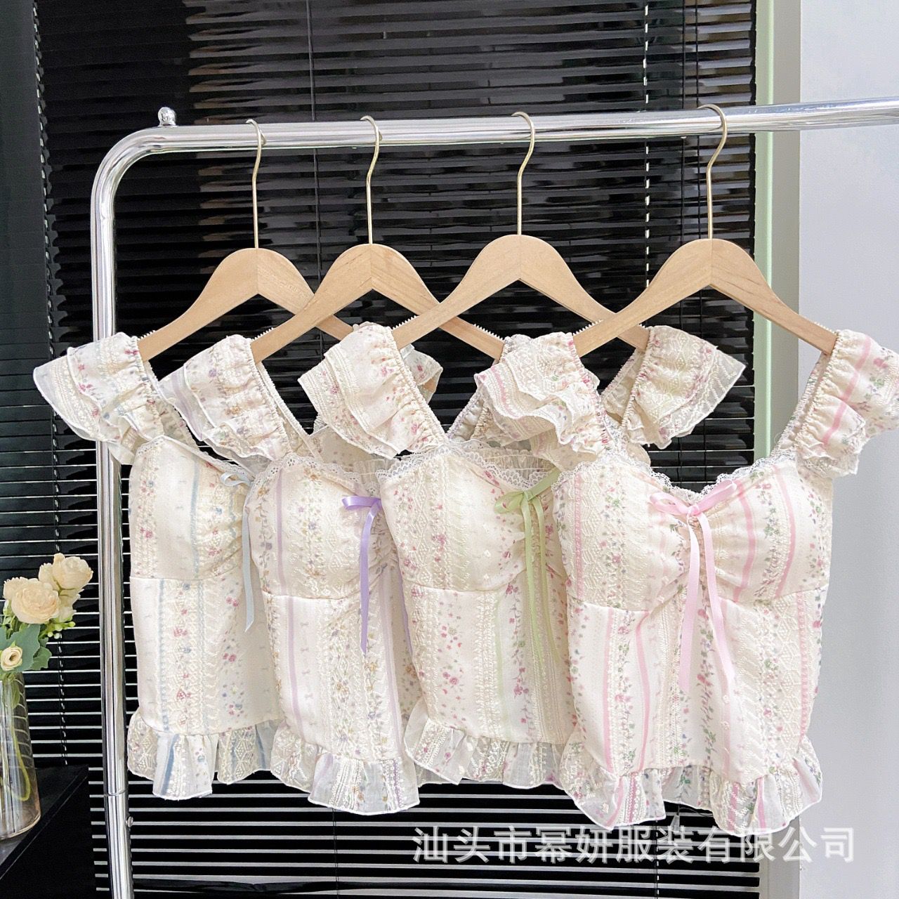 Luxxa Classic Top
