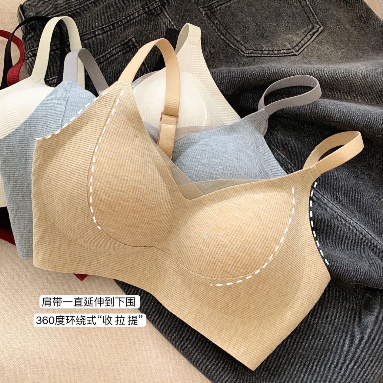 Luxxa Daily Comfort Bra